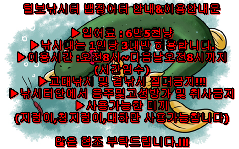 %B9%EC%C0%E5%BE%EE_��%B8%AF%C5%CD.png