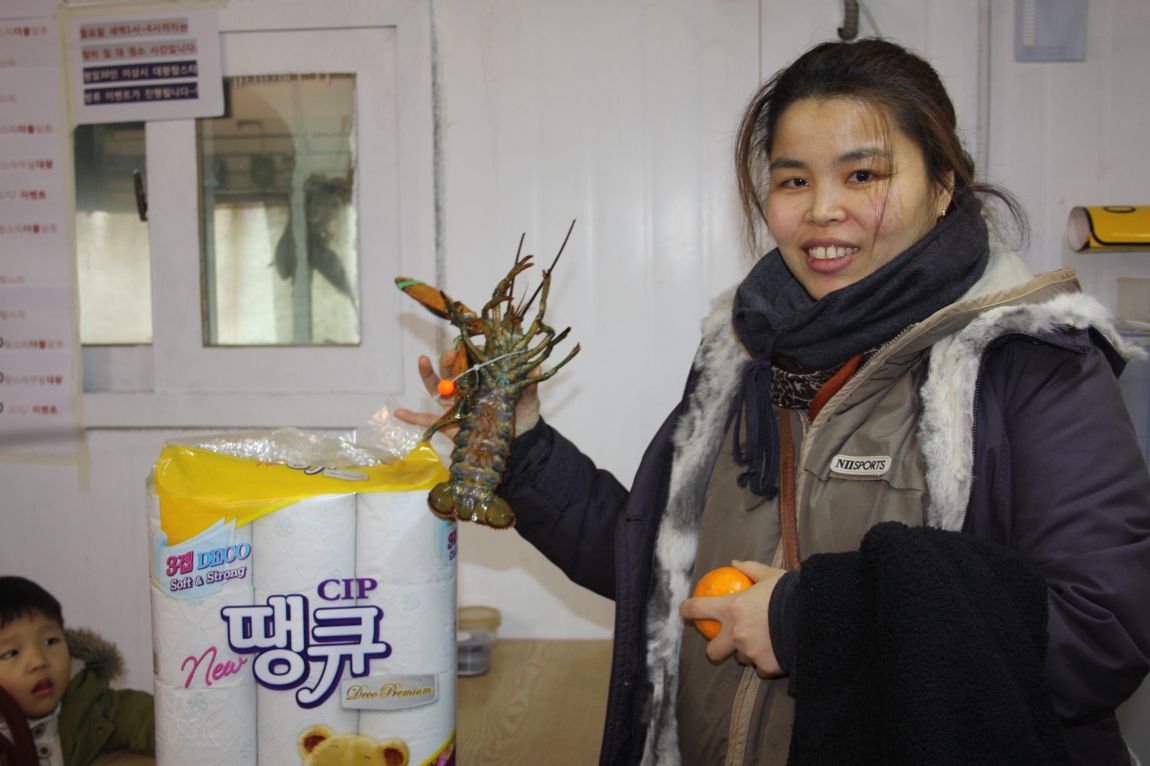 1��17�� 034.JPG