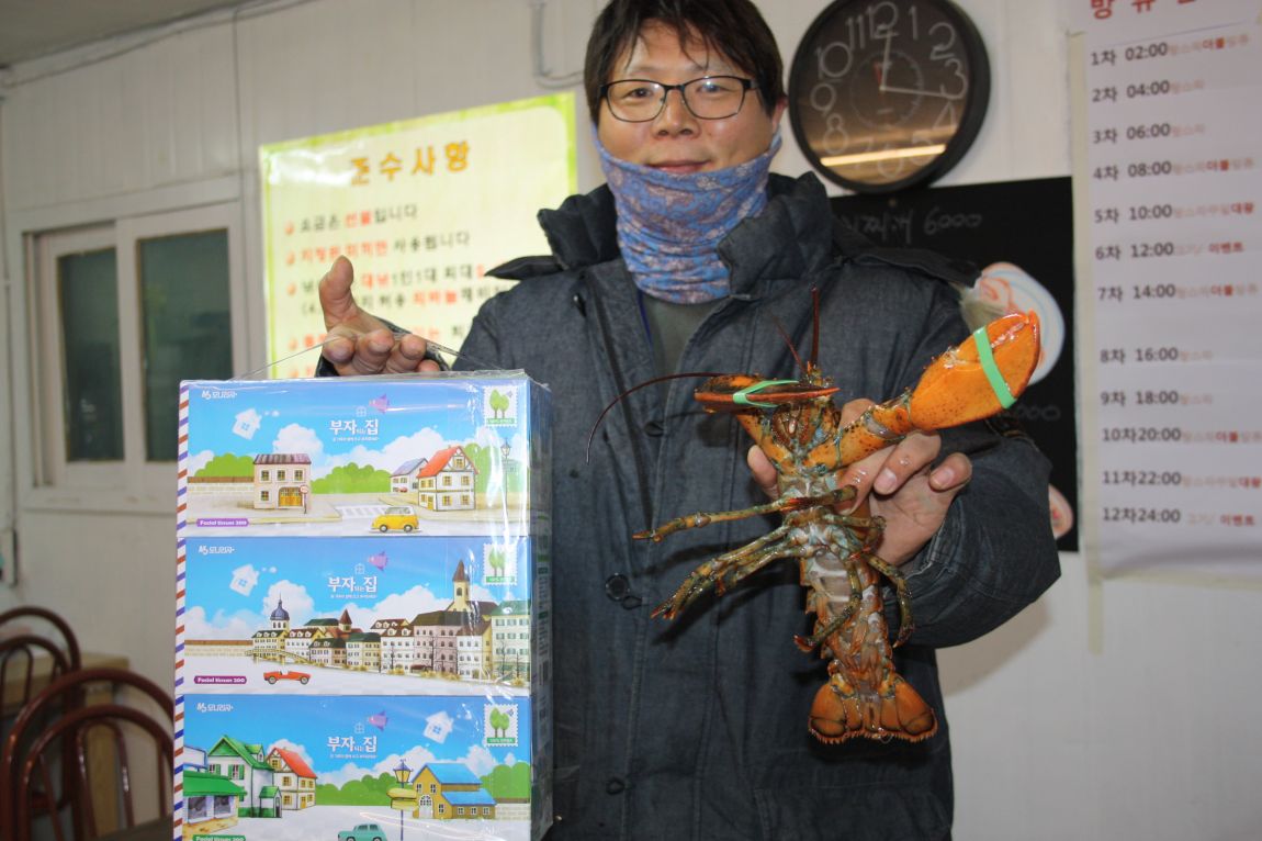 1��17�� 102.JPG