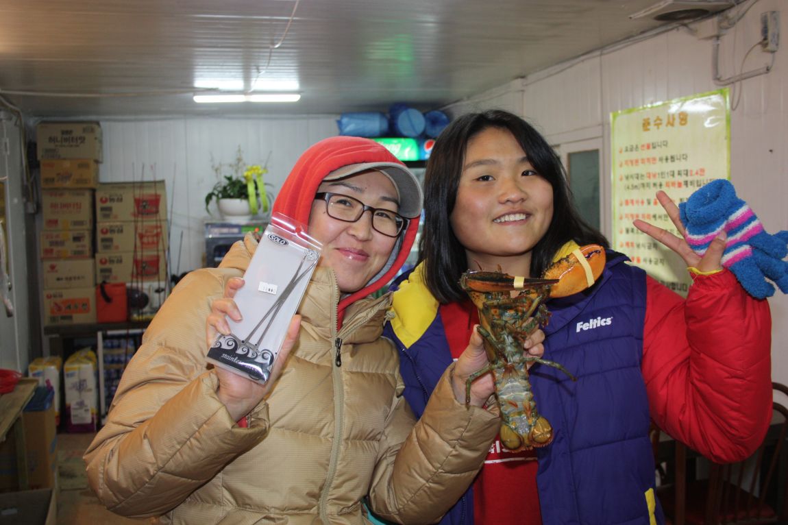 1��17�� 103.JPG