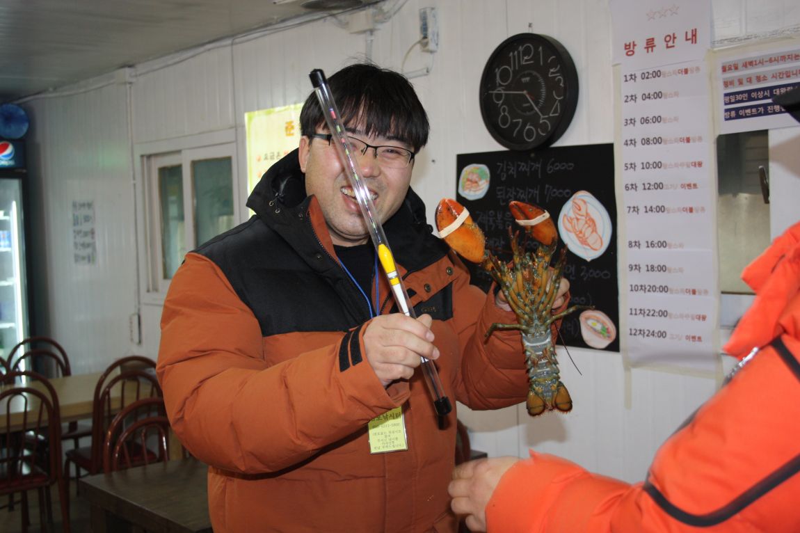 1��17�� 132.JPG