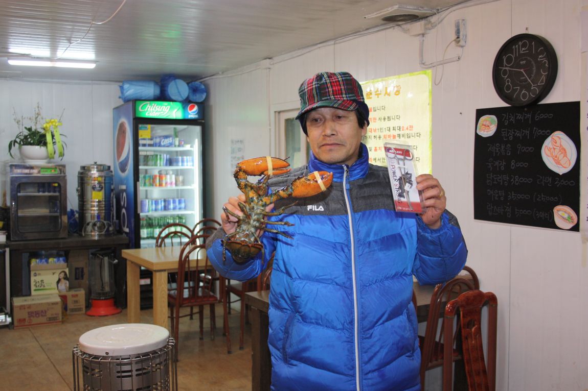 1��17�� 134.JPG