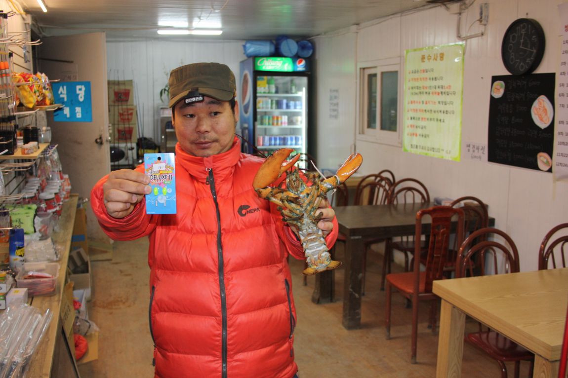 1��22�� 026.JPG