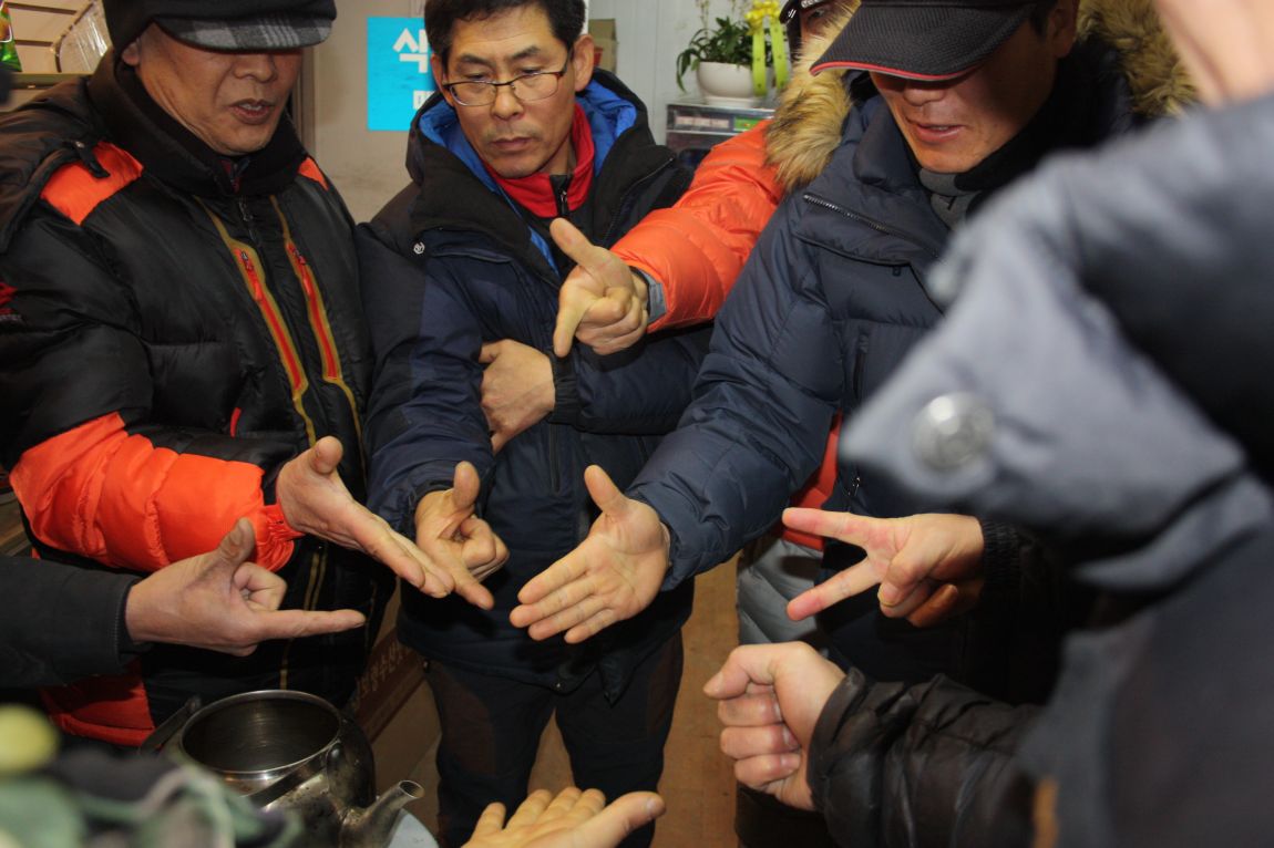 1��22�� 059.JPG