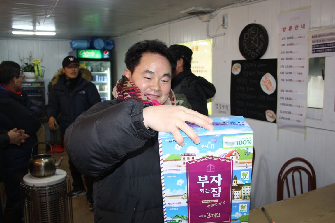 1��22�� 062.JPG