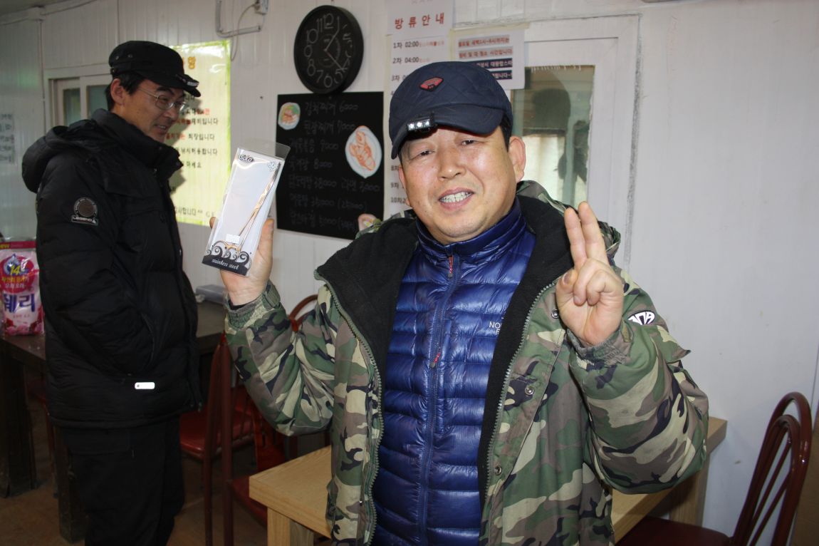 1��22�� 064.JPG