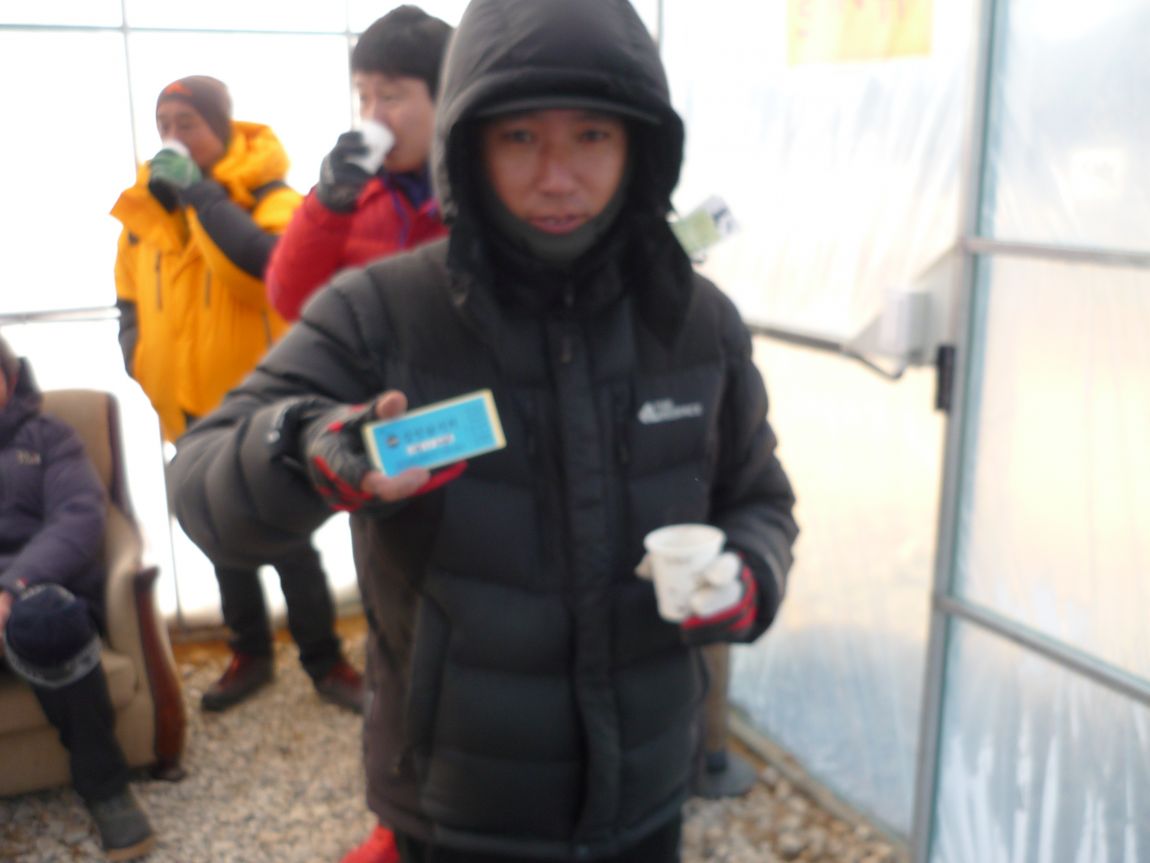 P1050832.JPG