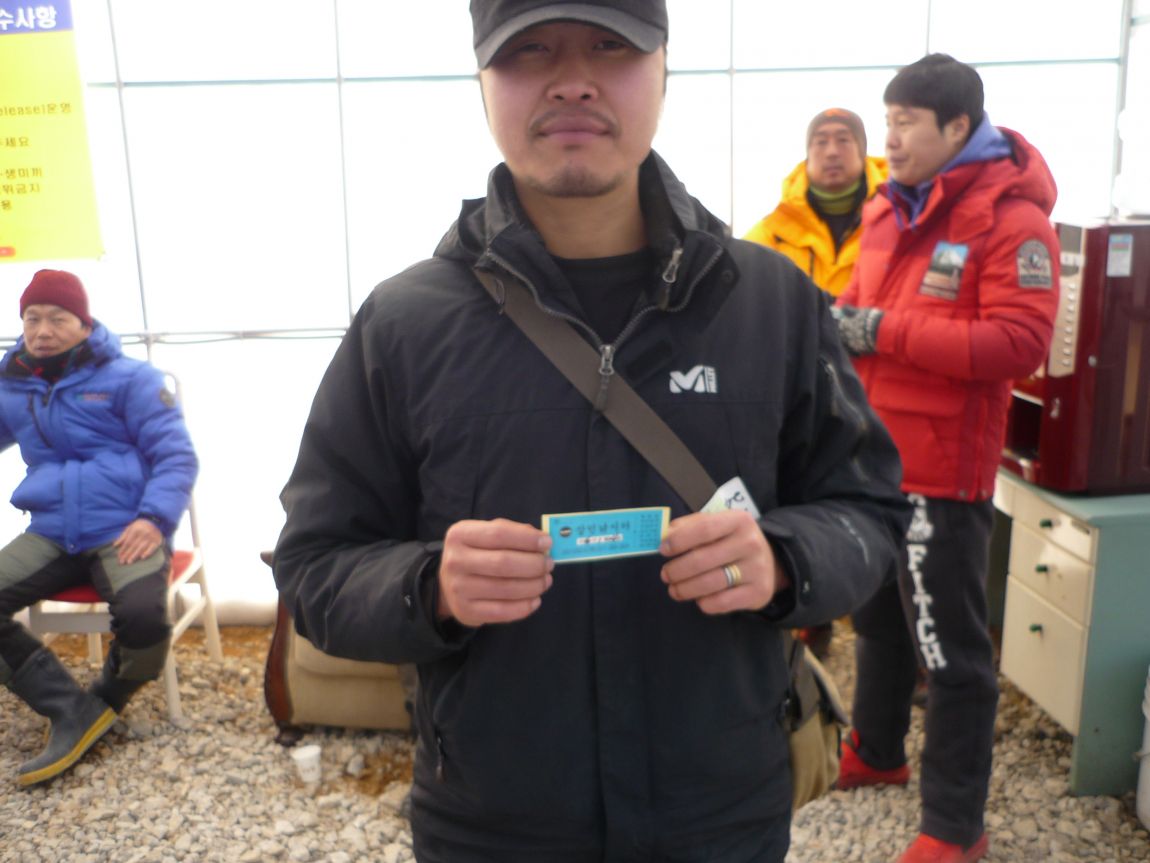 P1050836.JPG