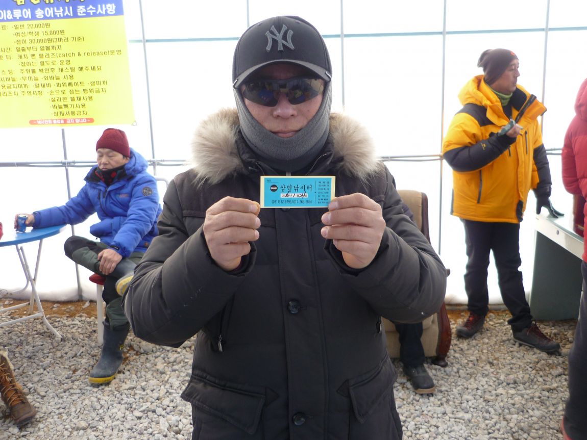 P1050838.JPG