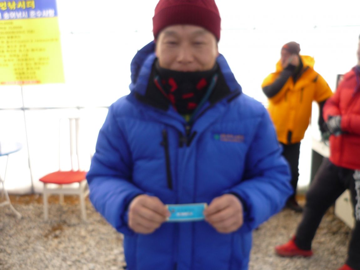 P1050839.JPG