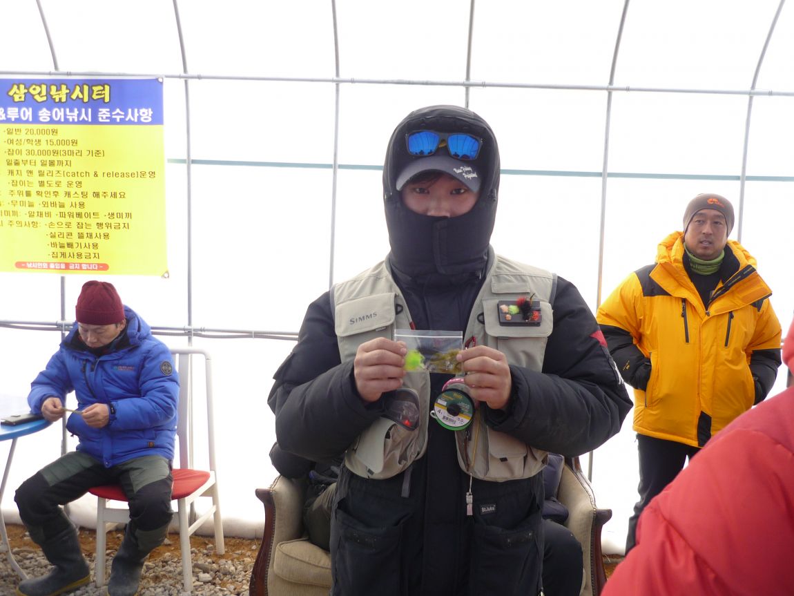 P1050843.JPG
