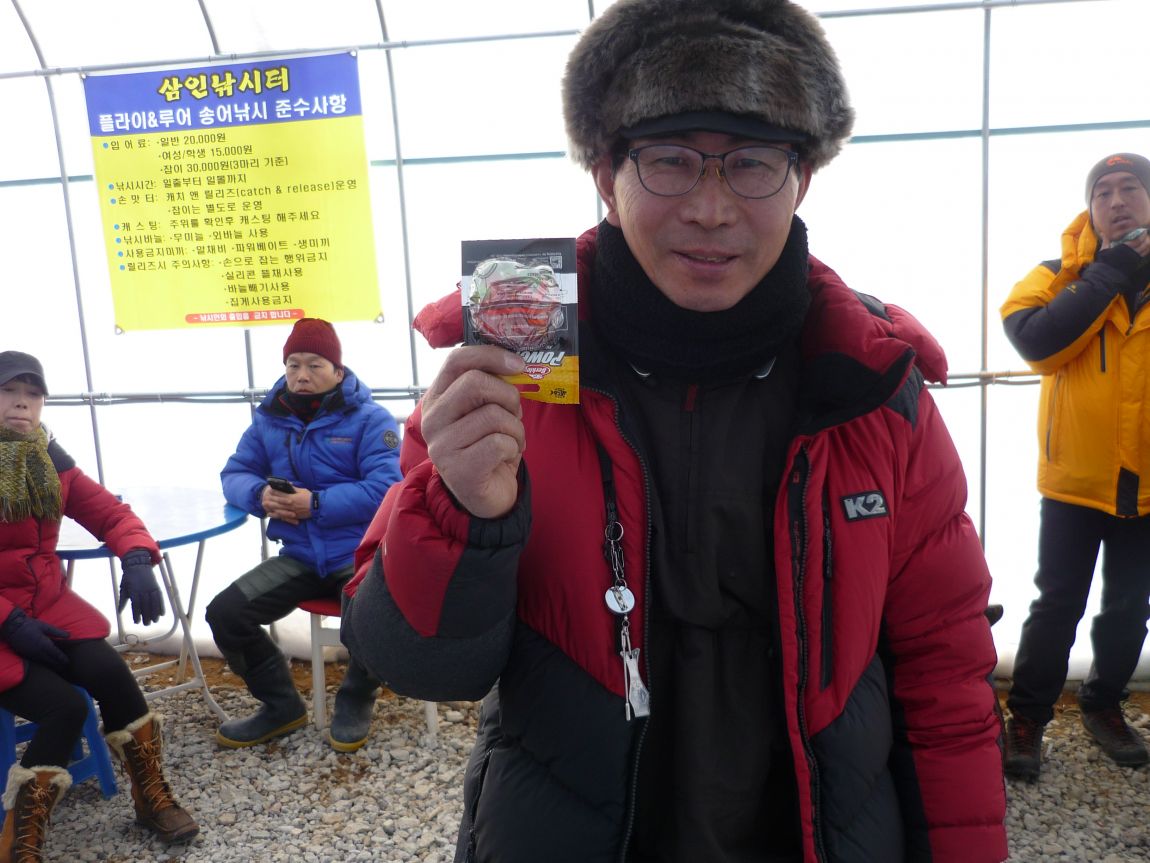 P1050844.JPG