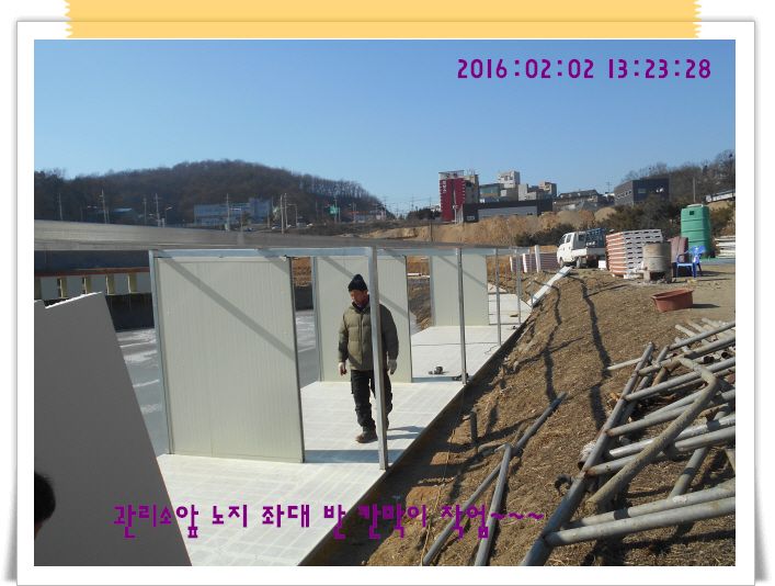 ٹ̱_DSCN0762.JPG