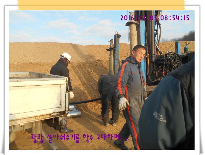 ٹ̱_DSCN0769.JPG