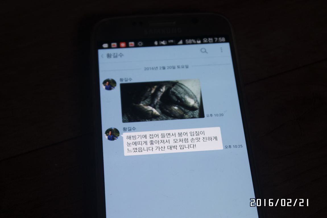 _SAM0671.JPG