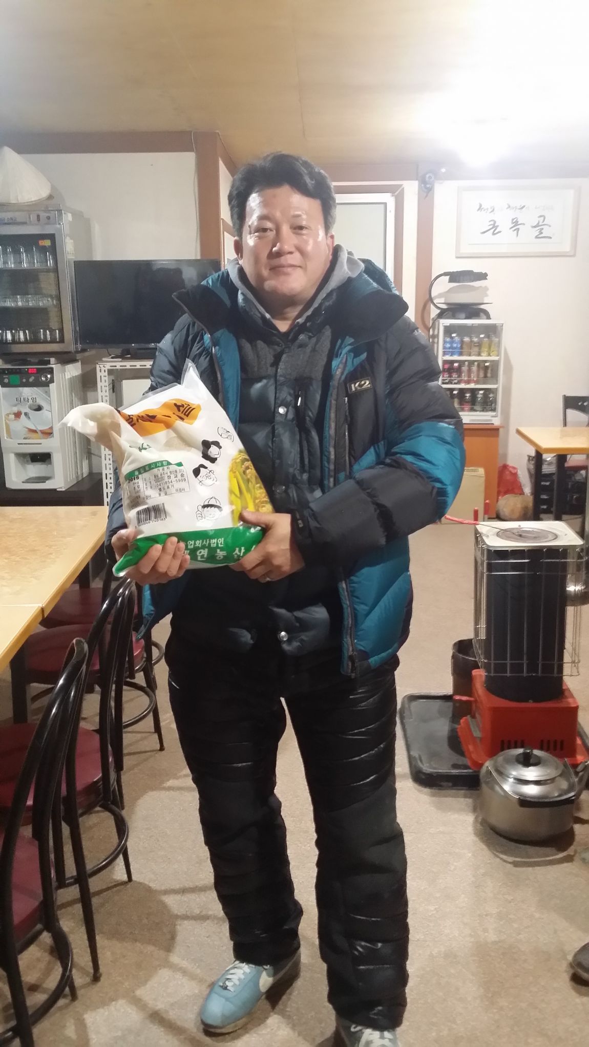 20160228_165203.jpg