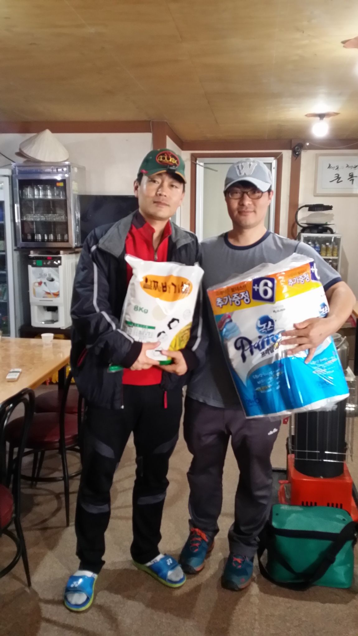 20160306_165003.jpg