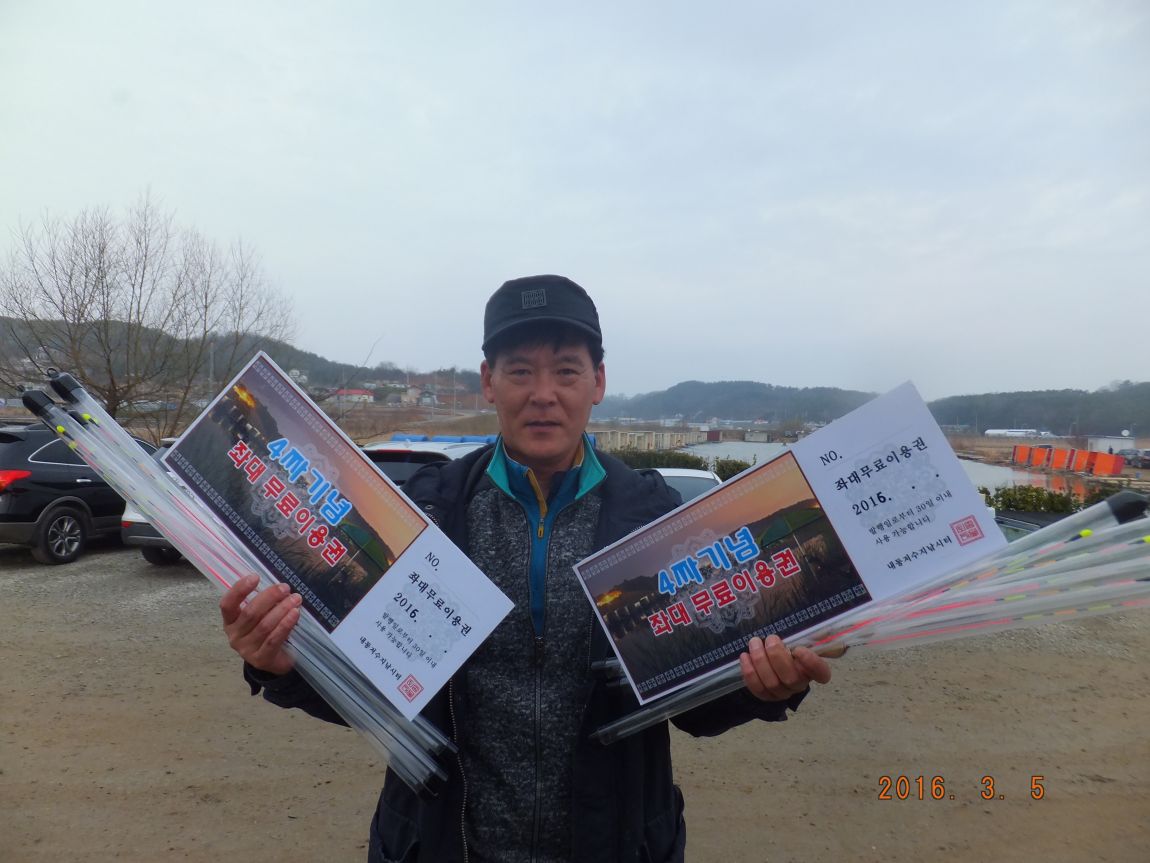 201300703 029.jpg