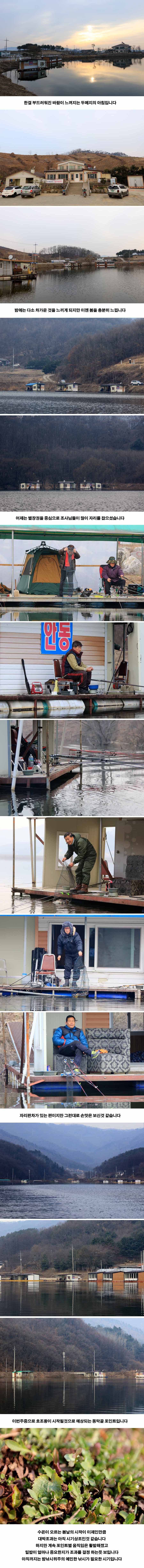 3�� 16�� �θ�.jpg