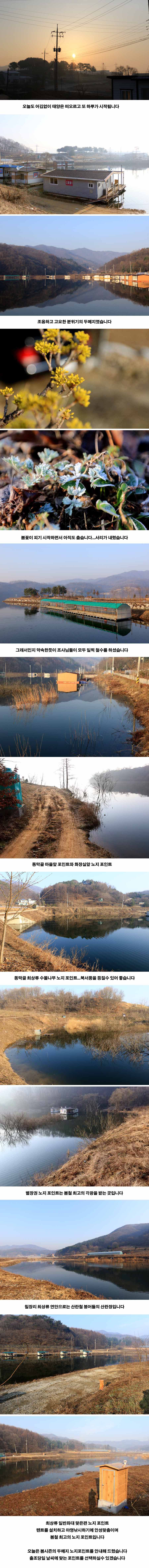 3�� 22�� �θ�.jpg