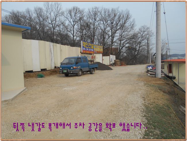 ٹ̱_DSCN0807.JPG