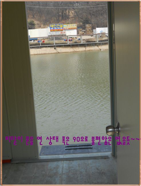 ٹ̱_DSCN0819.JPG
