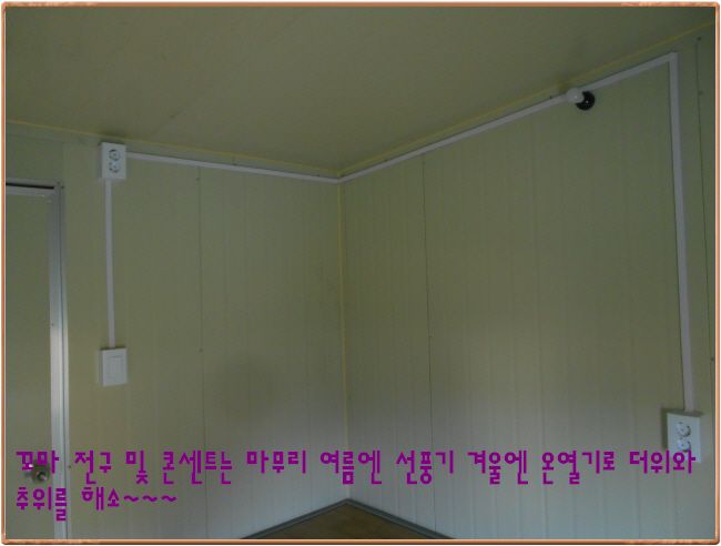 ٹ̱_DSCN0822.JPG