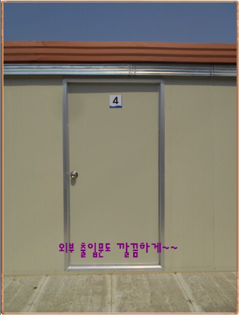 ٹ̱_DSCN0823.JPG