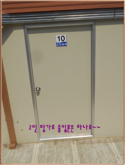 ٹ̱_DSCN0824.JPG