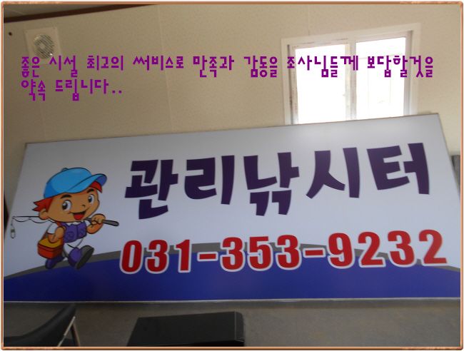 ٹ̱_DSCN0830.JPG