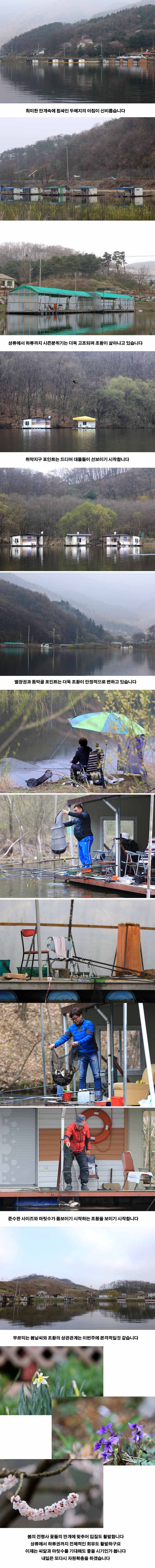 4�� 8�� �θ�.jpg