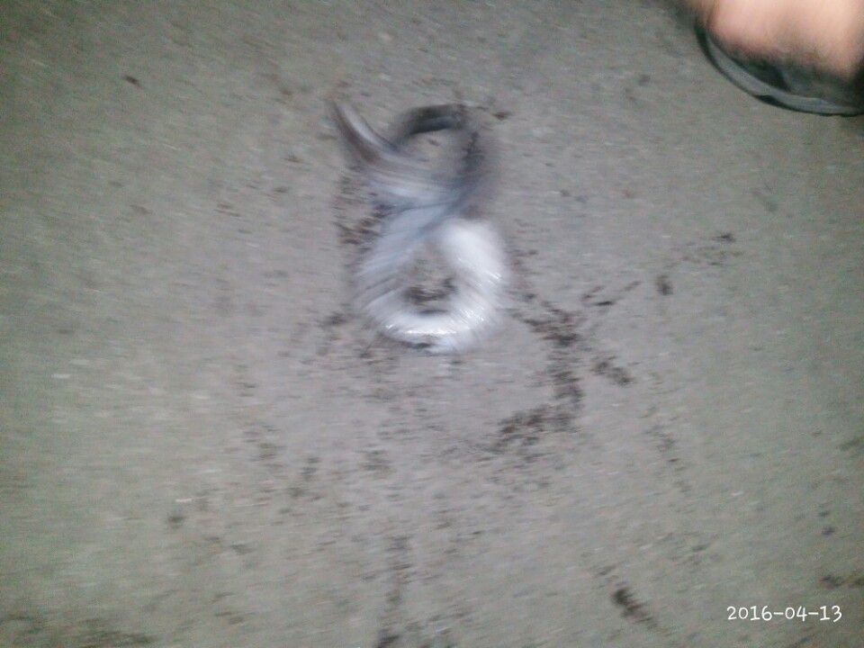 1460531714440.jpg