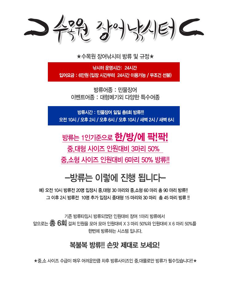 ���Ÿ�� ������.jpg