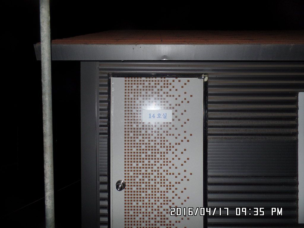 SAM_4986.JPG