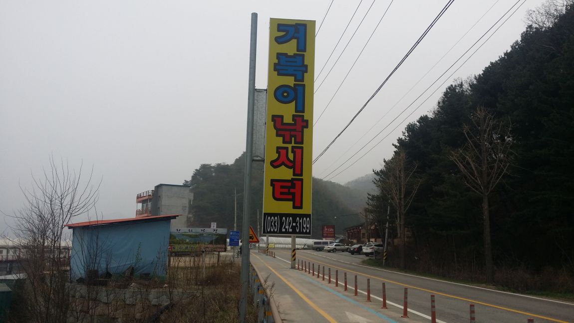 20160409_163000.jpg