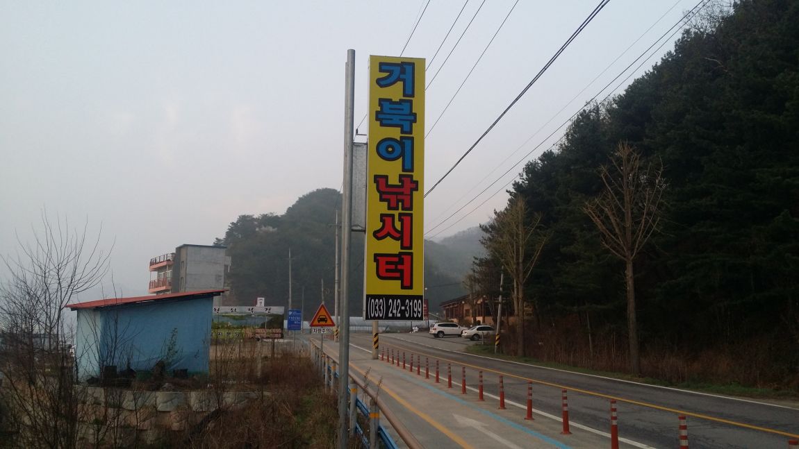 20160414_060822.jpg