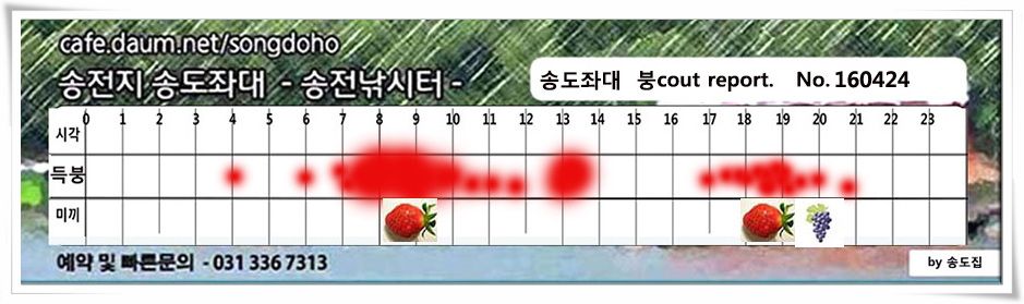 160424.jpg