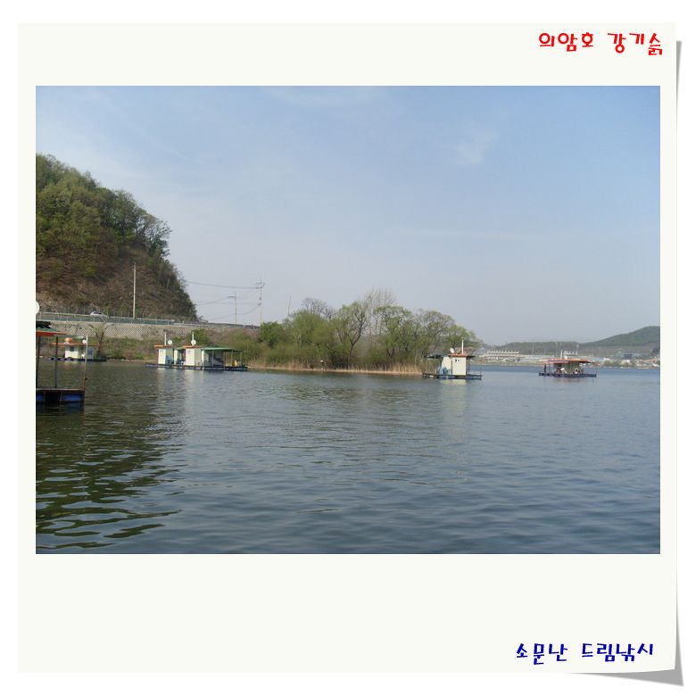 SL381340.jpg