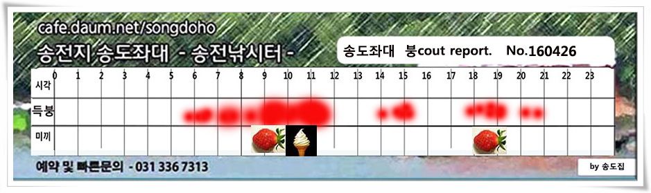 160426.jpg