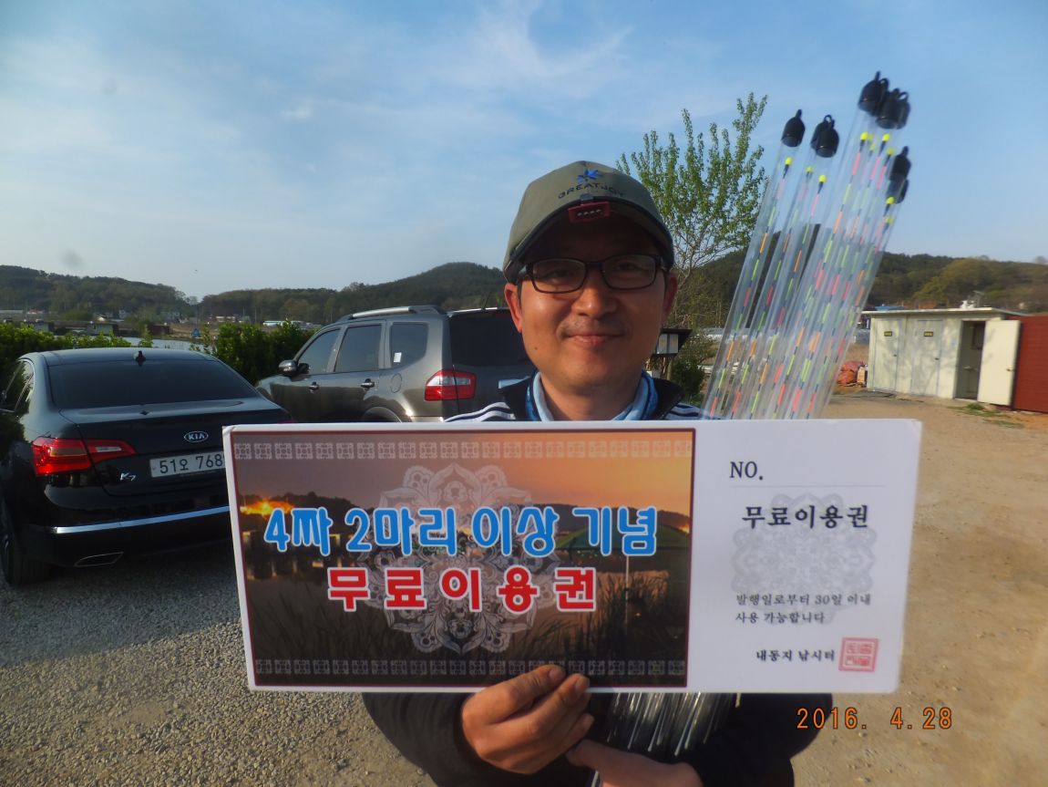 201300703 202.jpg