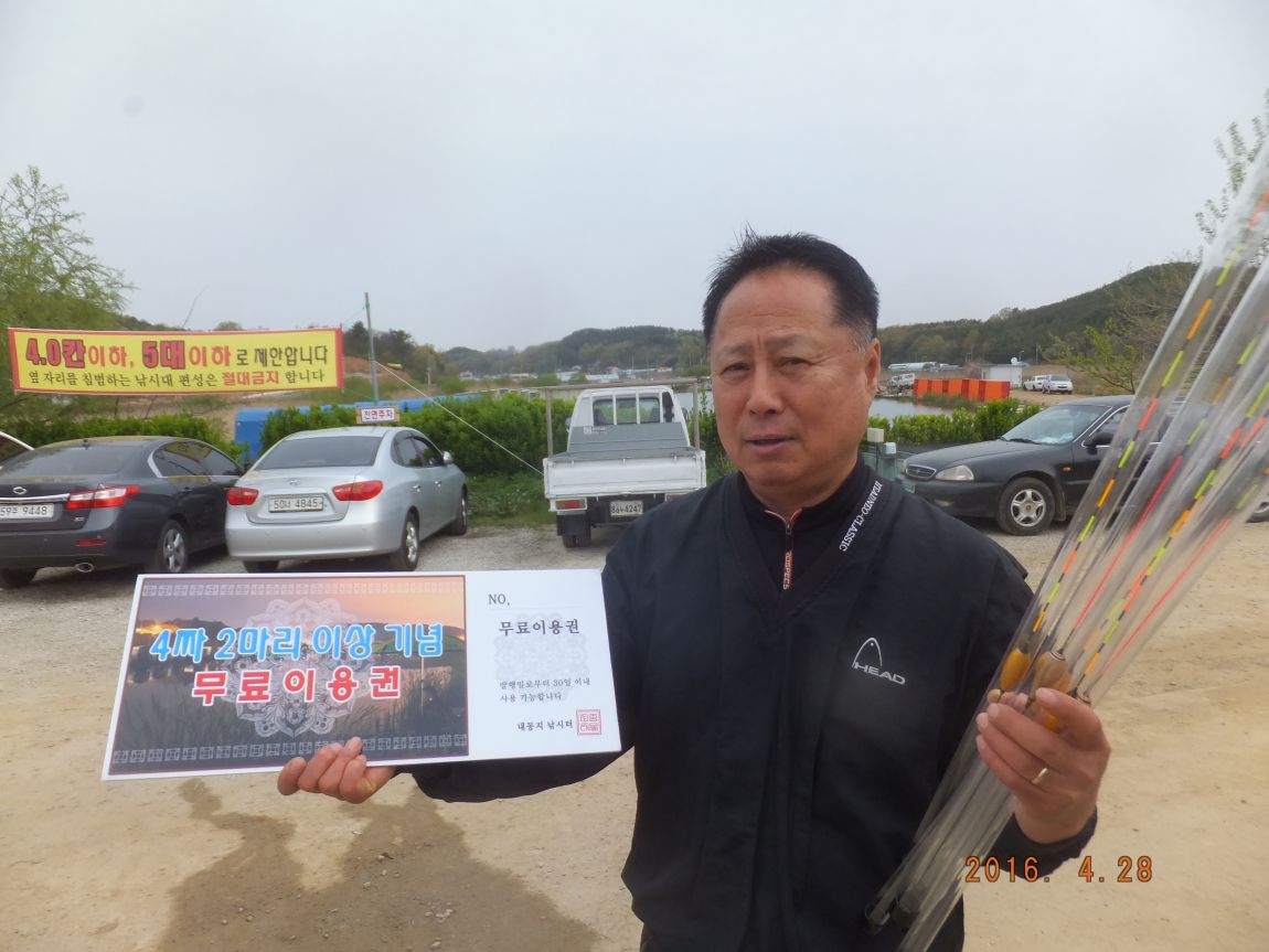 201300703 116.jpg