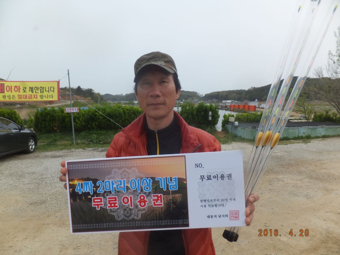 201300703 112.jpg