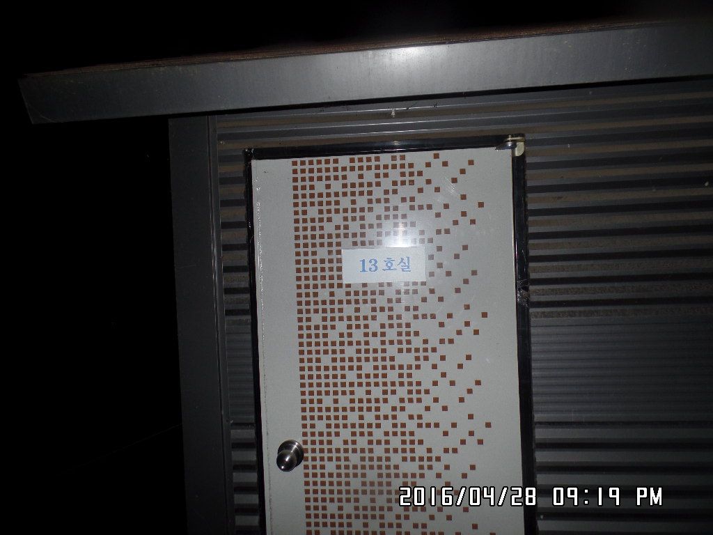 SAM_5328.JPG