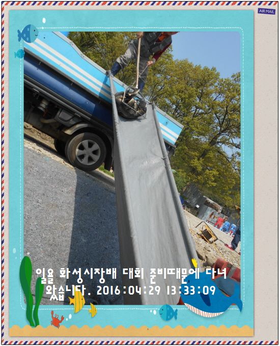 �ٹ̱�_DSCN1304.JPG