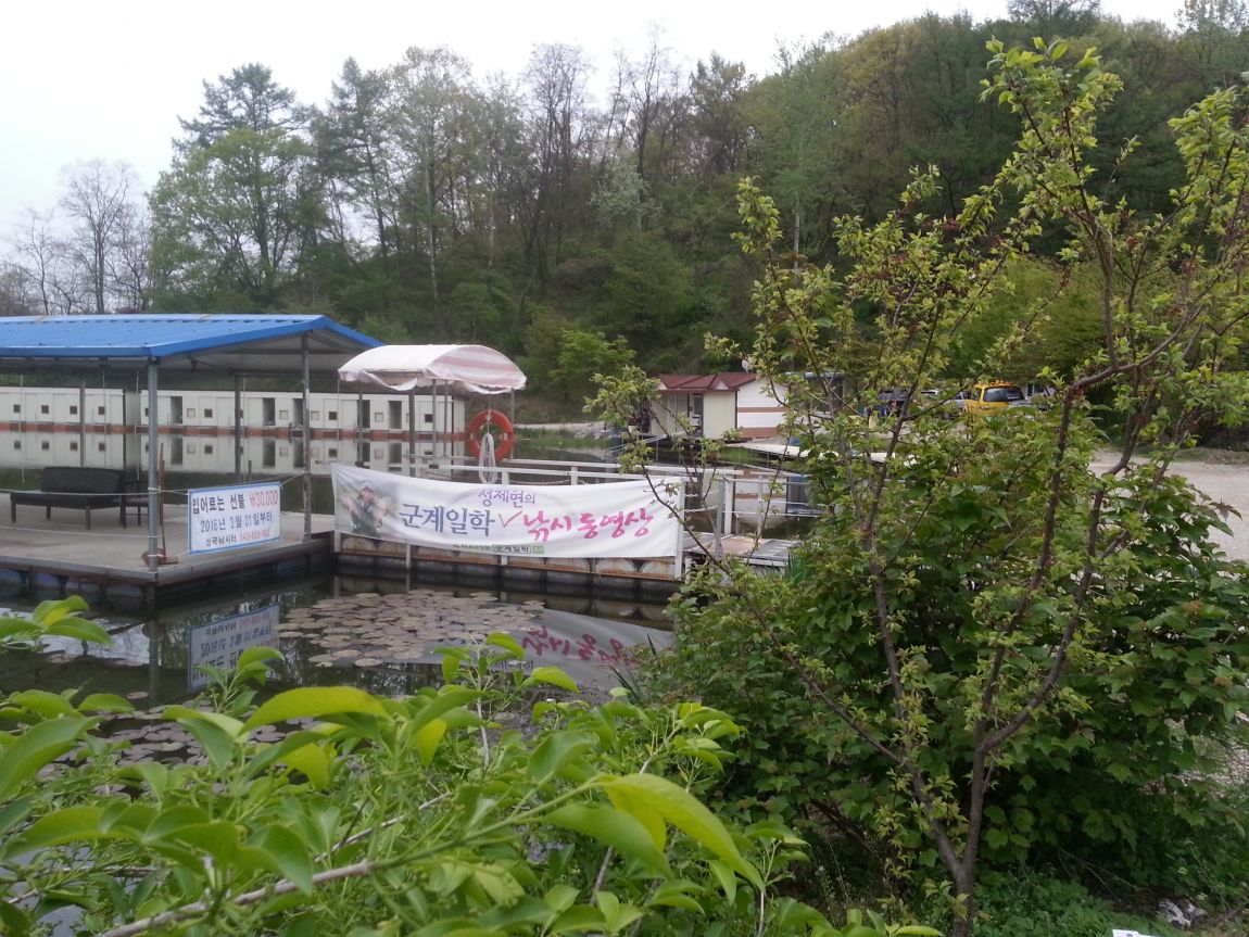 20160423_183815.jpg