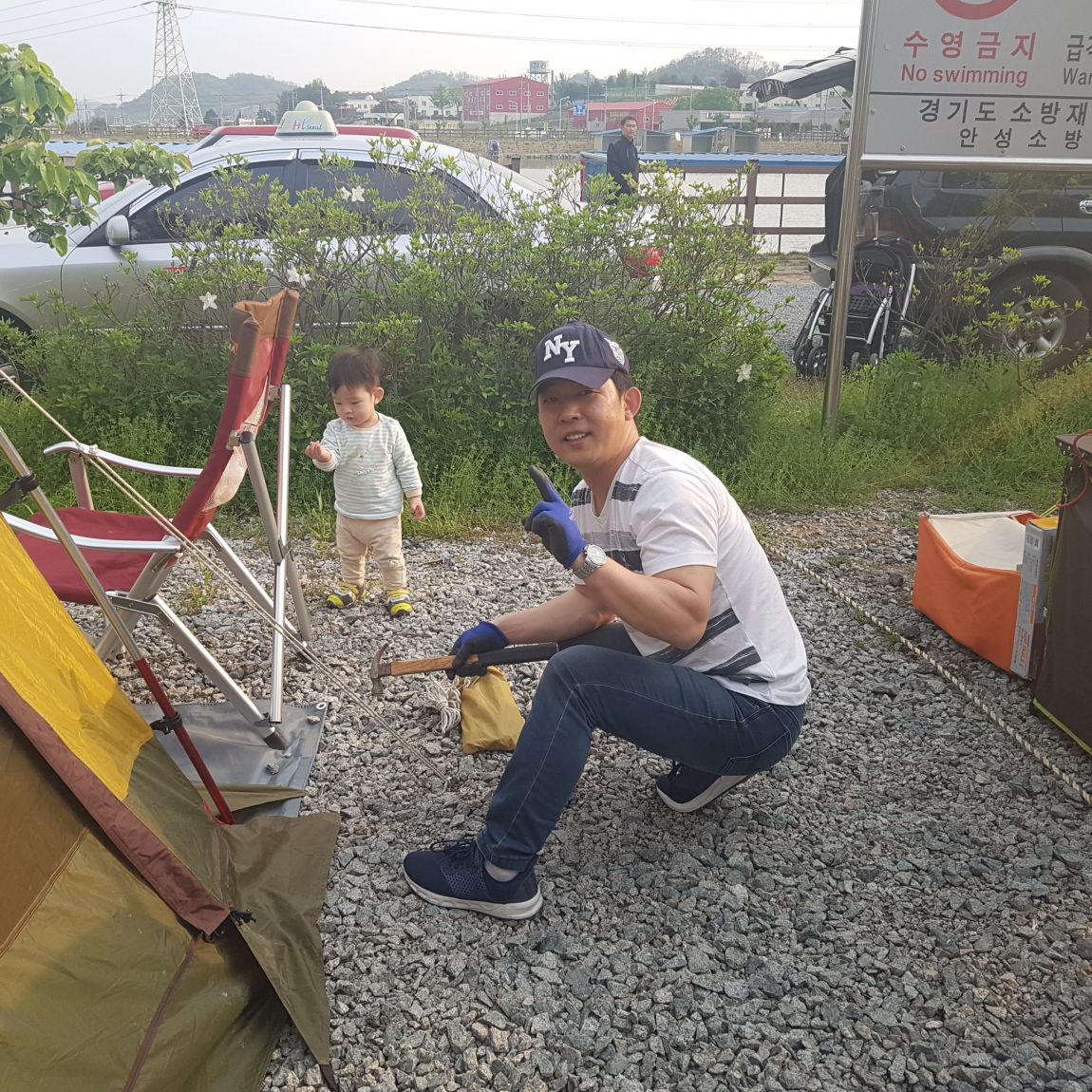 20160430_173943.jpg
