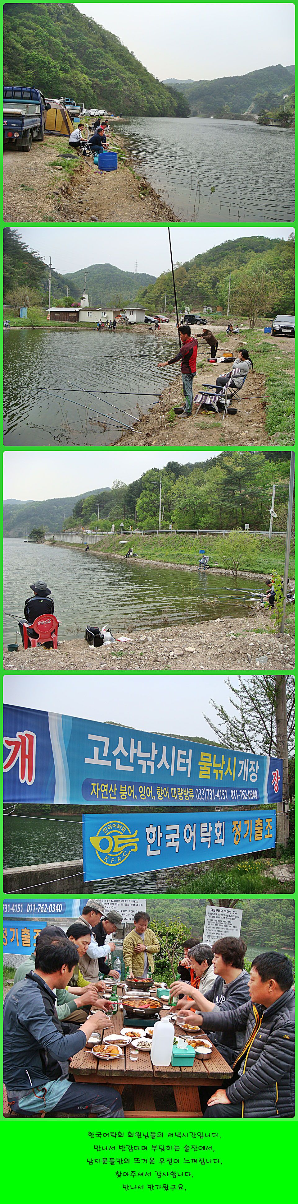 0503�ι�°.jpg