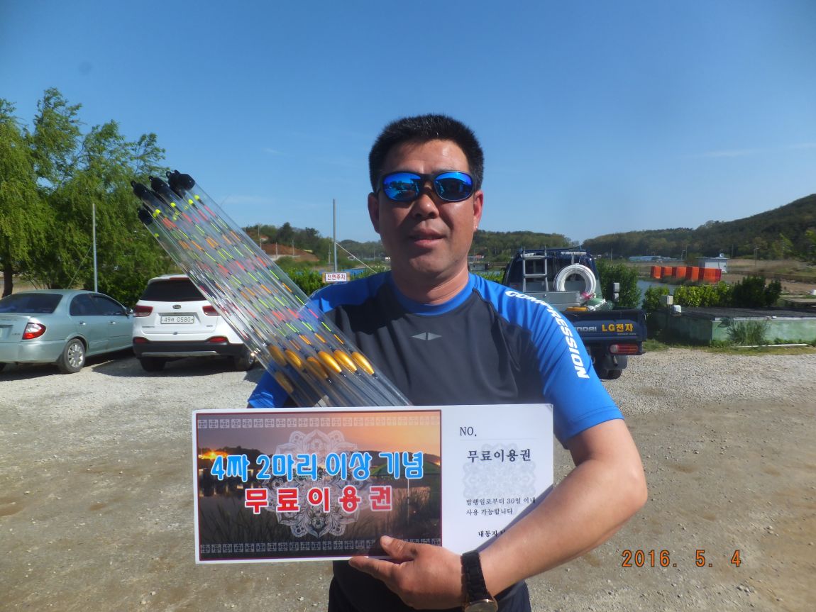 201300703 041.jpg