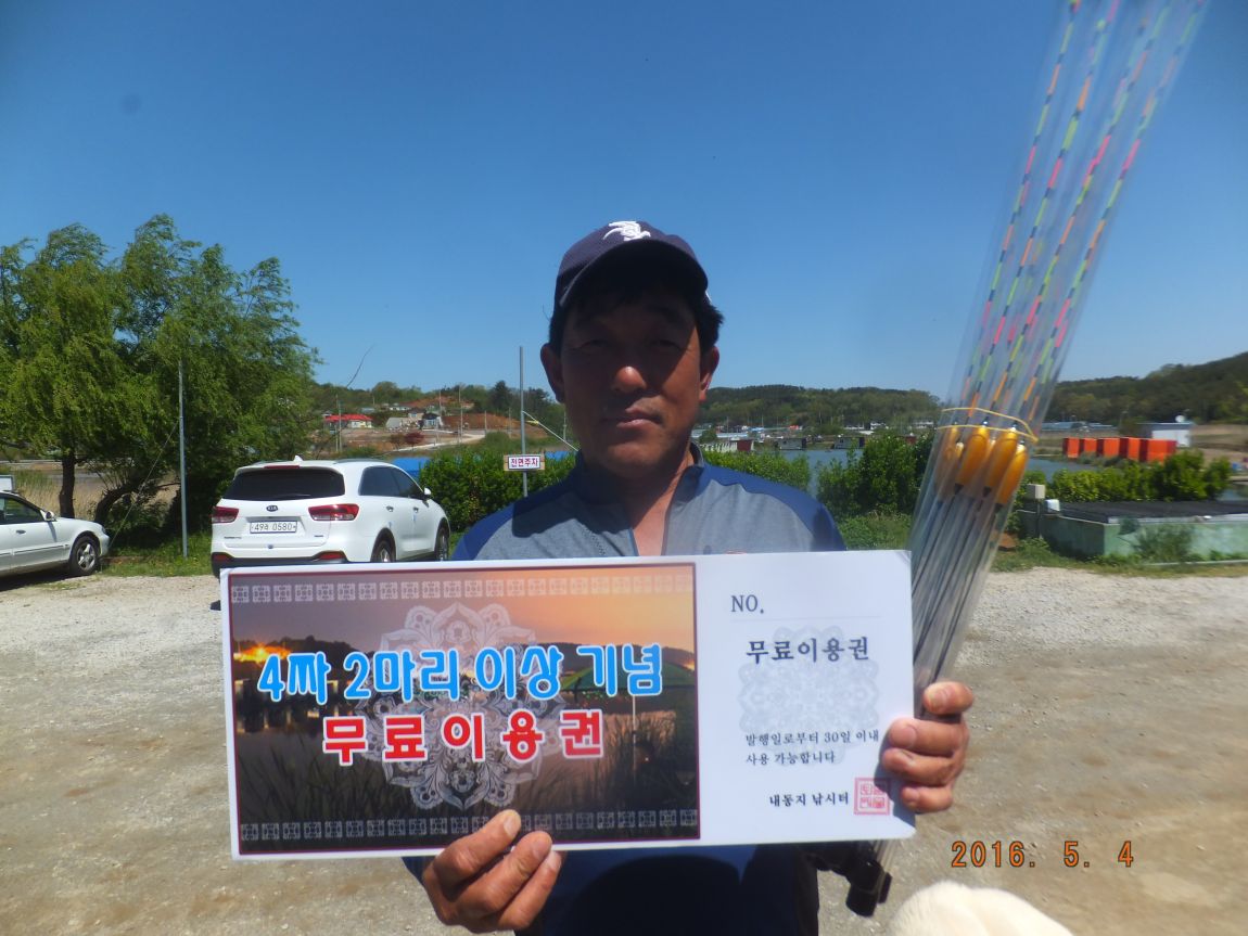 201300703 043.jpg