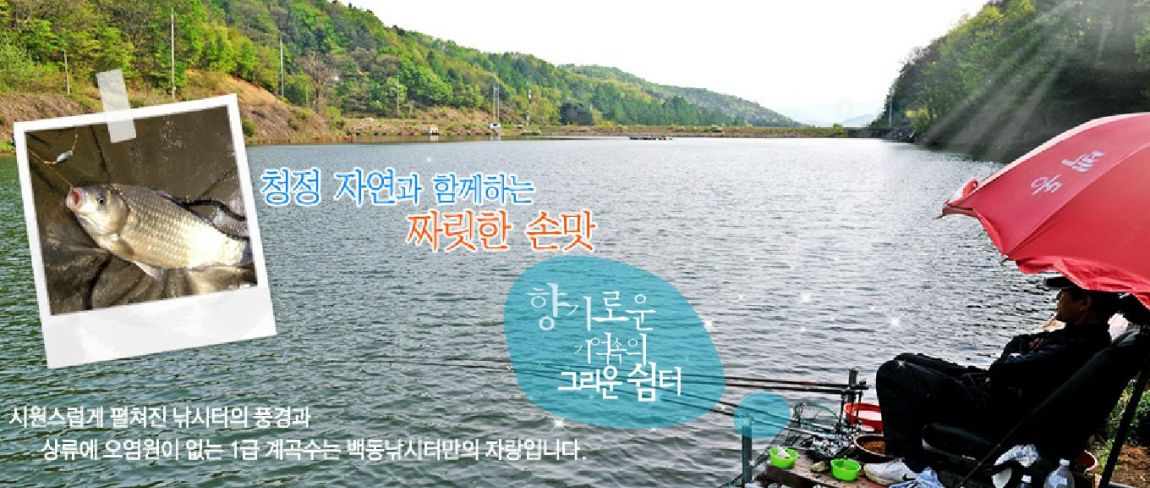 2015-08-24 20;14;35.JPG